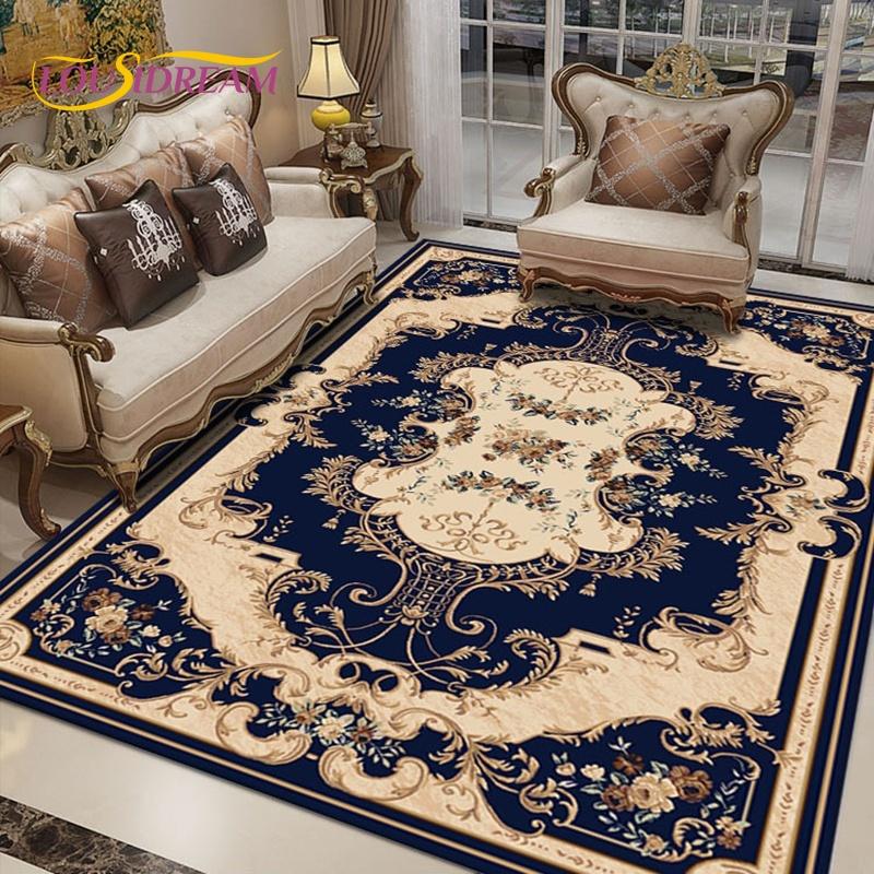 Persian Living Room Rug